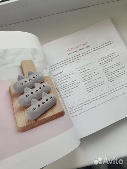Книги детские