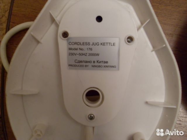 Разные подставки под электрические чайники, б/у