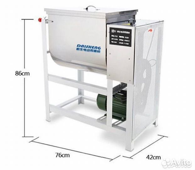 Тестомес на 60 л в Аргуне