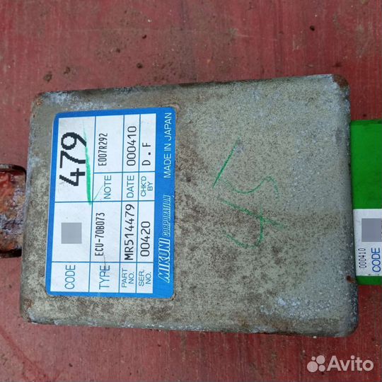 Эбу блок управления заслонки Митсубиси Лансер 4g93