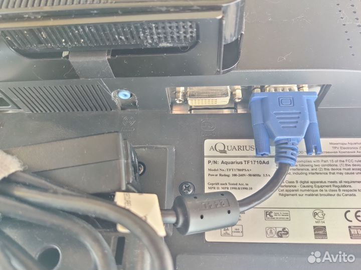 Монитор + Неттоп intel atom 330 Nvidia ion 3GB SSD