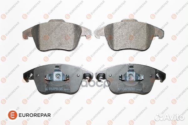 Колодки тормозные дисковые перед 1623057680