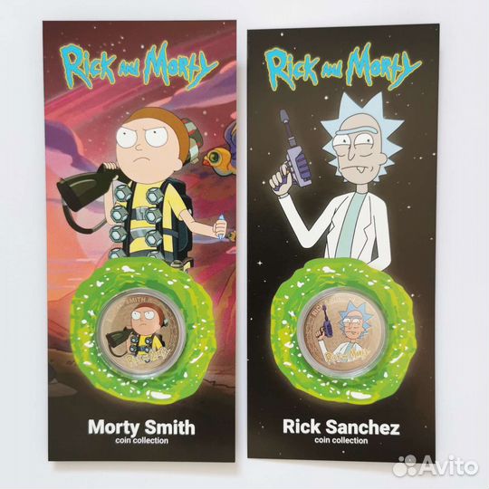 Сувенирные монеты Рик Санчез и Морти Смит