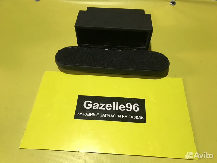 Подлокотник на Газель с бардачком черный