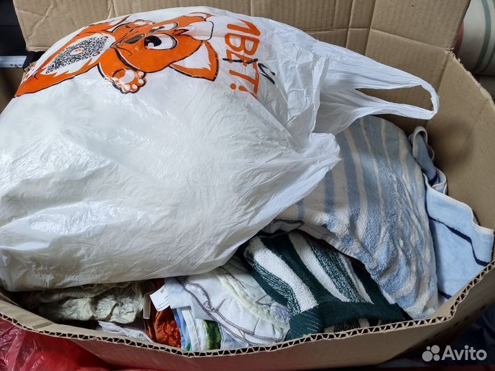 Старые вещи