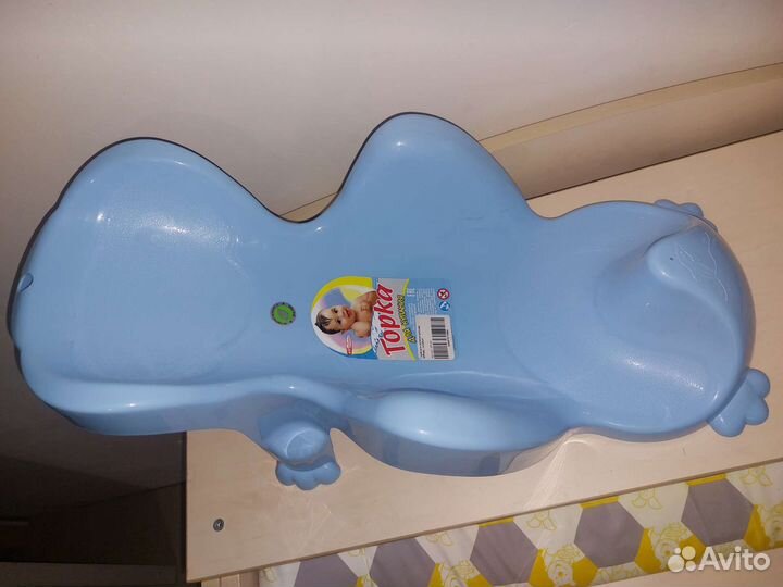 Горка для купания