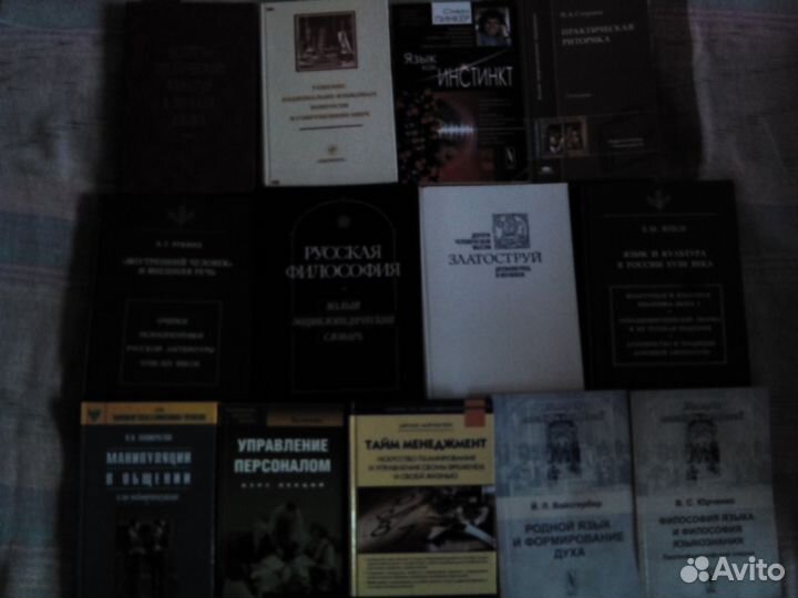 Книги, которые вы ищете