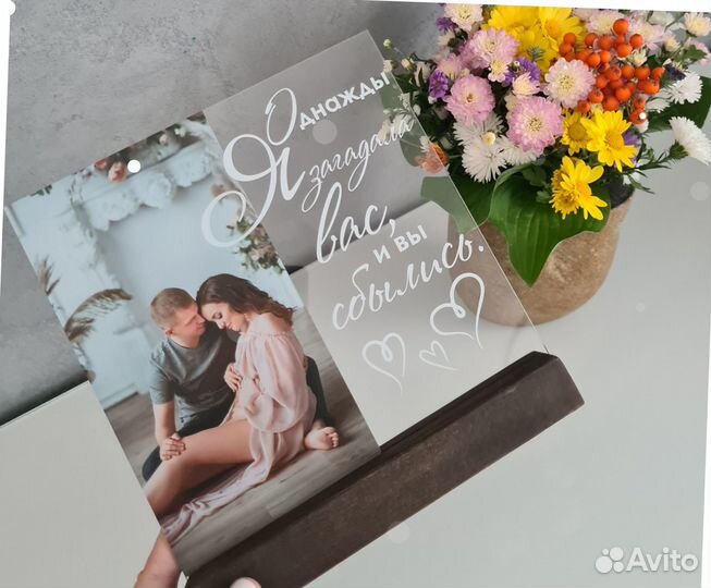 Постер рамка с фото на стекле art097