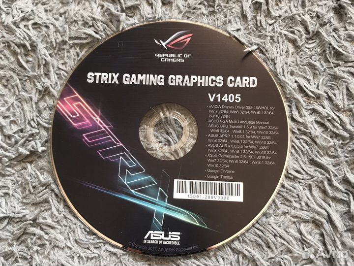 Диск от видеокарты RTX 3050