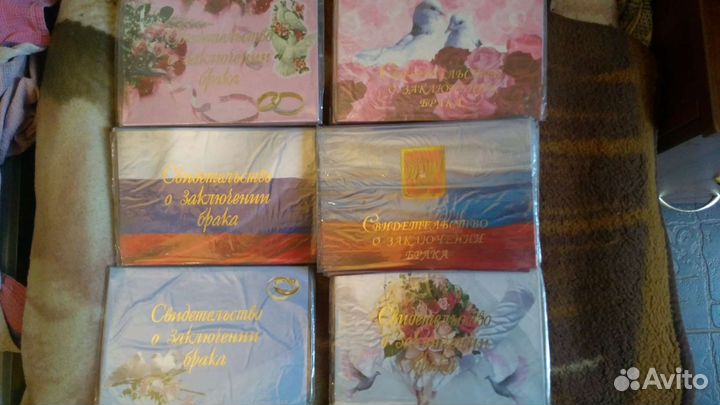 Обложка для документов