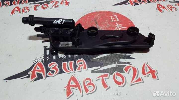 Трубка системы охлаждения BMW 525i E61 N52 B25 200