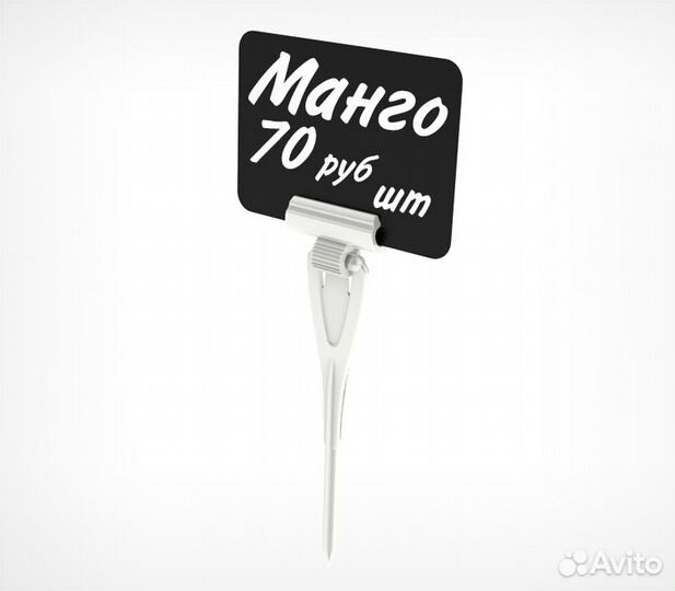 Комплект дели с иголкой deli-stick-SET, Белый