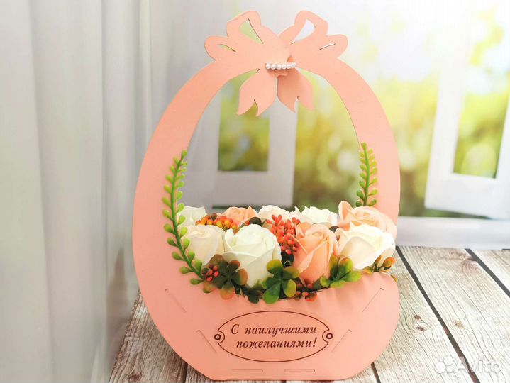 Подарок, мыльные букеты, мыльные цветы