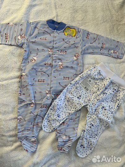 Детские вещи на мальчика