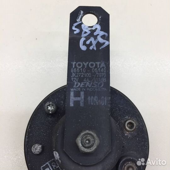 Сигнал звуковой Toyota Camry V50 2011-2017