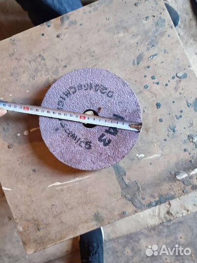 Круг для наждака СССР камень