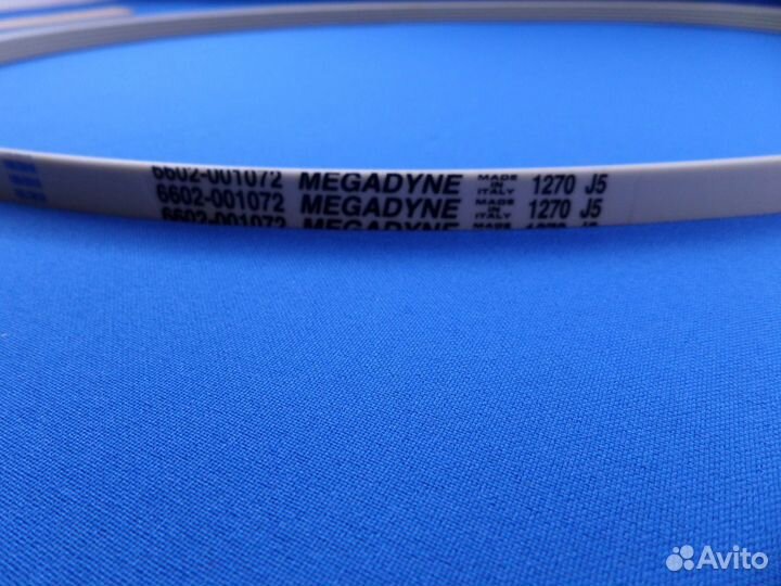 Ремень стиральной машины 1270 J5