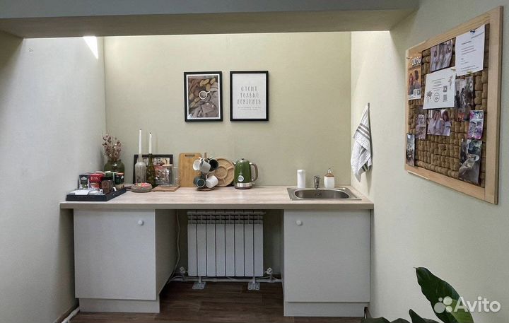 Аренда помещения