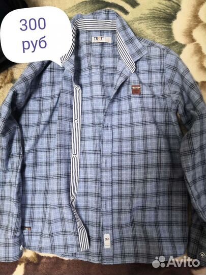 Продам Все вещи в отличном состоянии