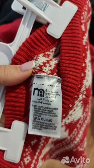 Новогодний костюм для новорожденного