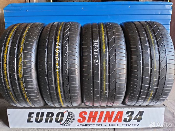 Pirelli P Zero 285/40 R21 и 315/35 R21 109Y