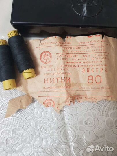 Иголки,нитки,шпульки СССР
