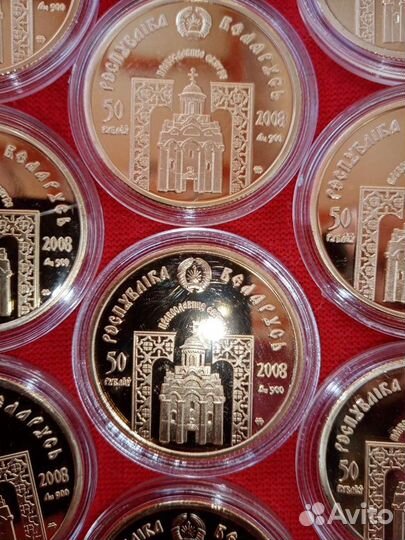 Православные святые и целители(Набор 10 монет)