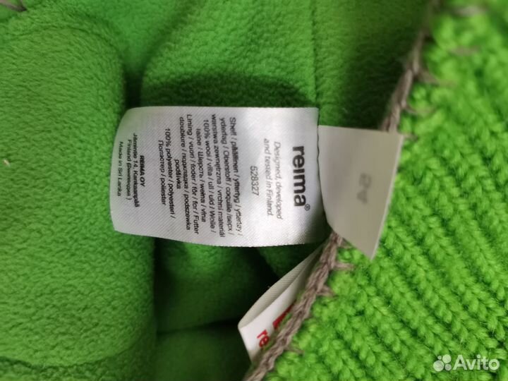 Шапка зимняя reima, 54