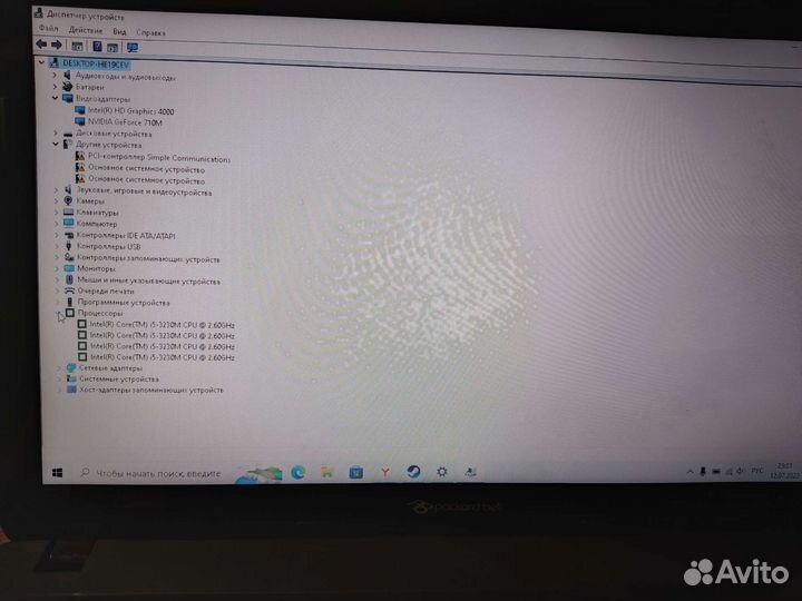 Packard Bell te11hc, i5, 8gb озу, 710m