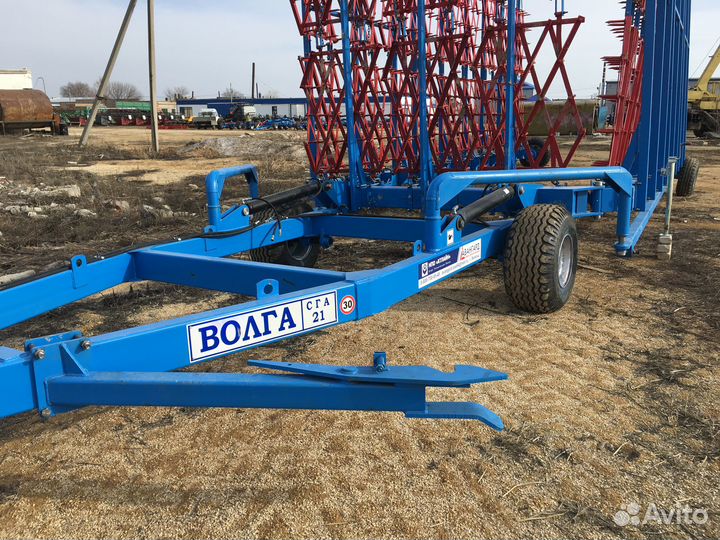 Борона Авангард СГА-21У Волга, 2023