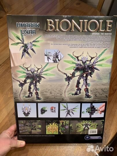 Конструктор Bionicle