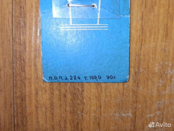 Спиртометр Сувенир