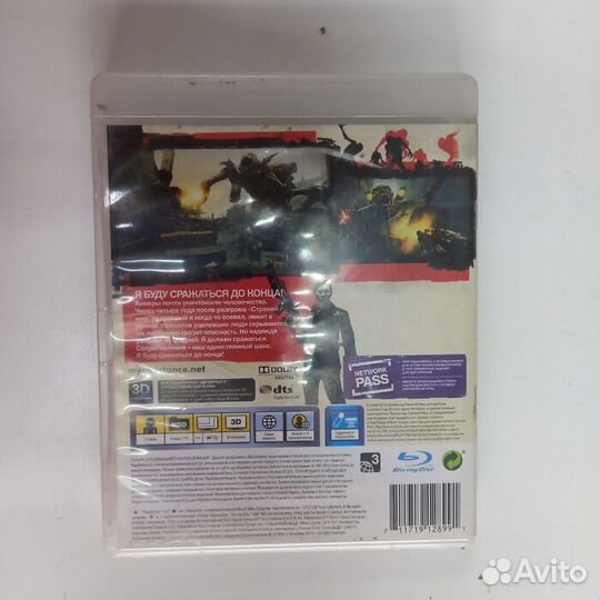 Диск Sony PlayStation 3 Resistance 3