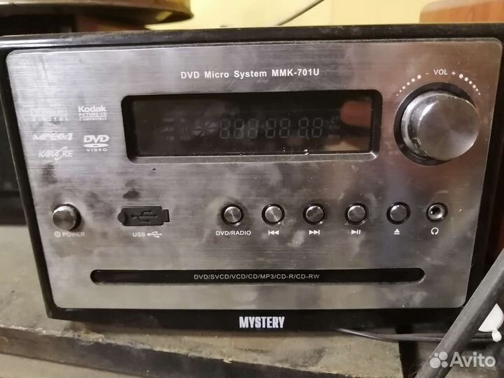 Mystery MMK-701U silver