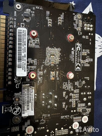 Комплектующие пк