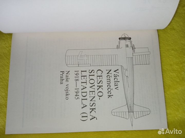 Вацлав Немечек Ceskoslovenska letadla