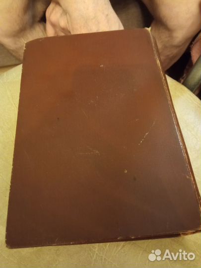 Старинные антикварные книги