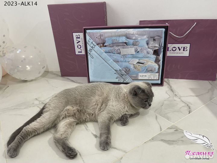 Постельное белье премиум в подарок