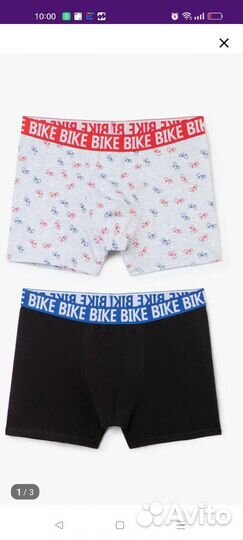 Мужские боксеры новые