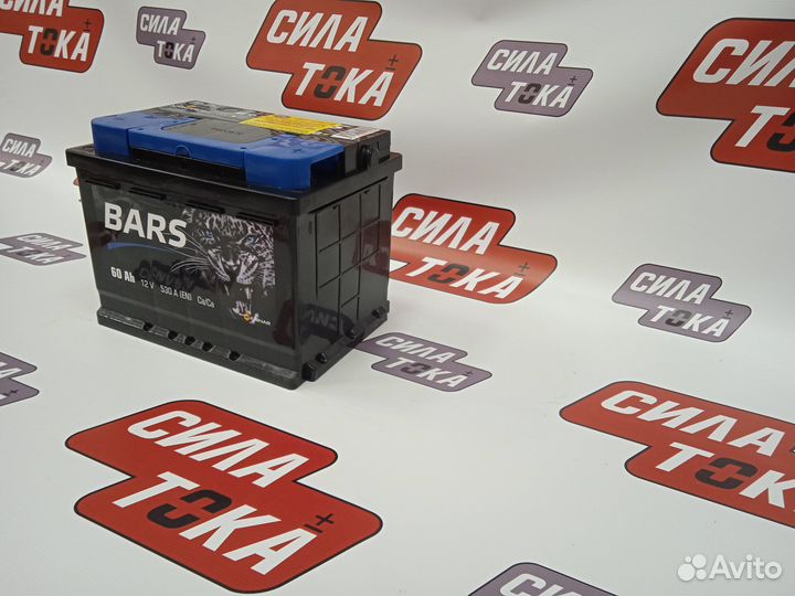 Аккумулятор Bars