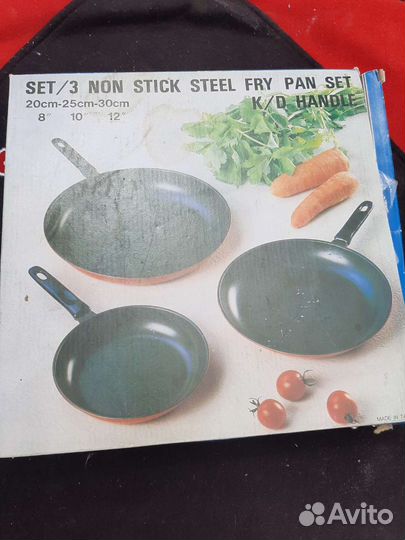 Посуда разная