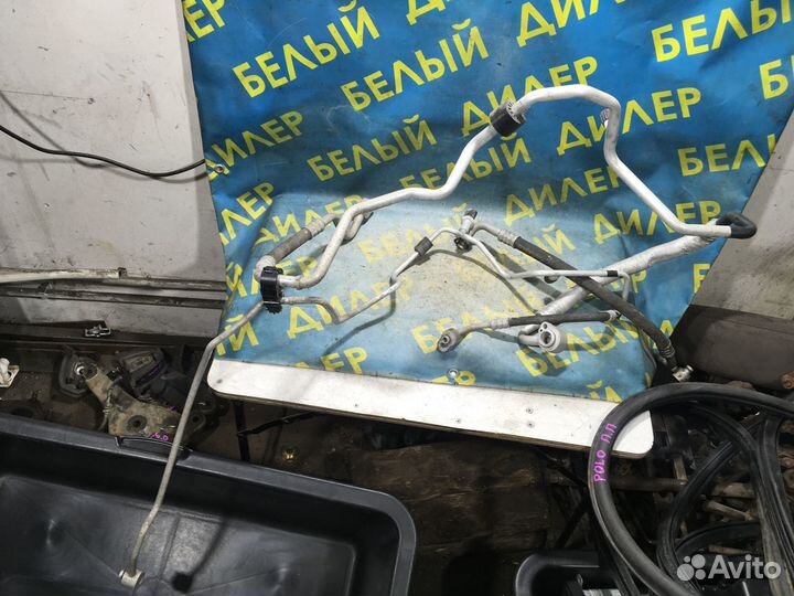 Трубка кондиционера Volkswagen Polo sed Rus
