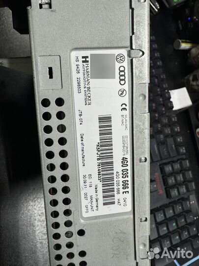 Магнитола audi 3G+