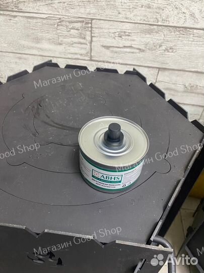 Топливо для мармита