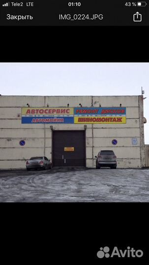 Автомаляр-Кузовщик