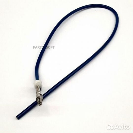 Volvo 30656684 Коннектор провода (олово) 1,0-2,5мм