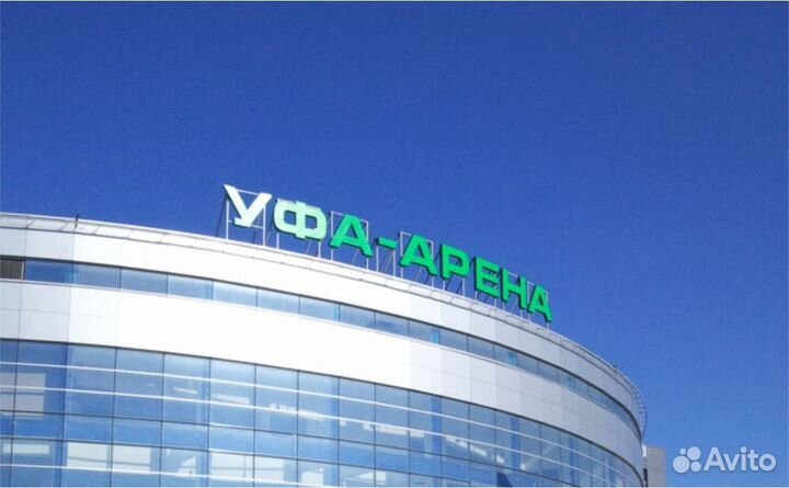 Банеры наружная реклама