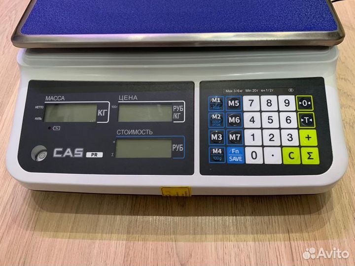 Торговые весы CAS pr -06p lcd, II USB, со стойкой