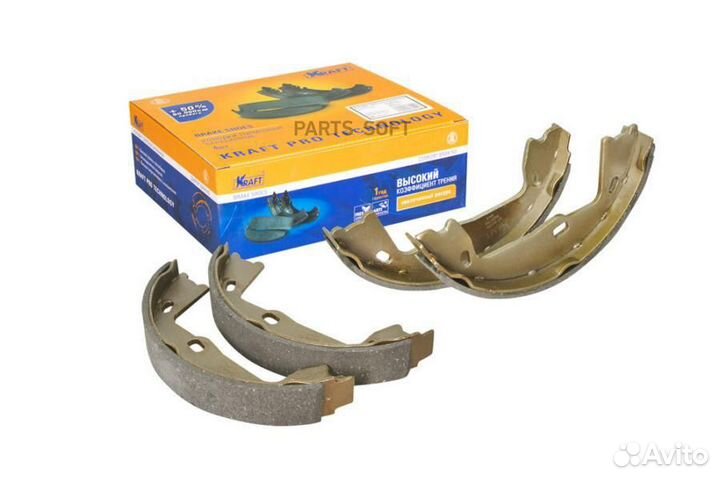 Kraft KT091540 Колодки тормозные opel astra 91- 1
