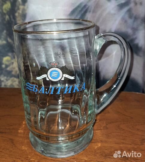 Пивная кружка коллекция 0.5 л